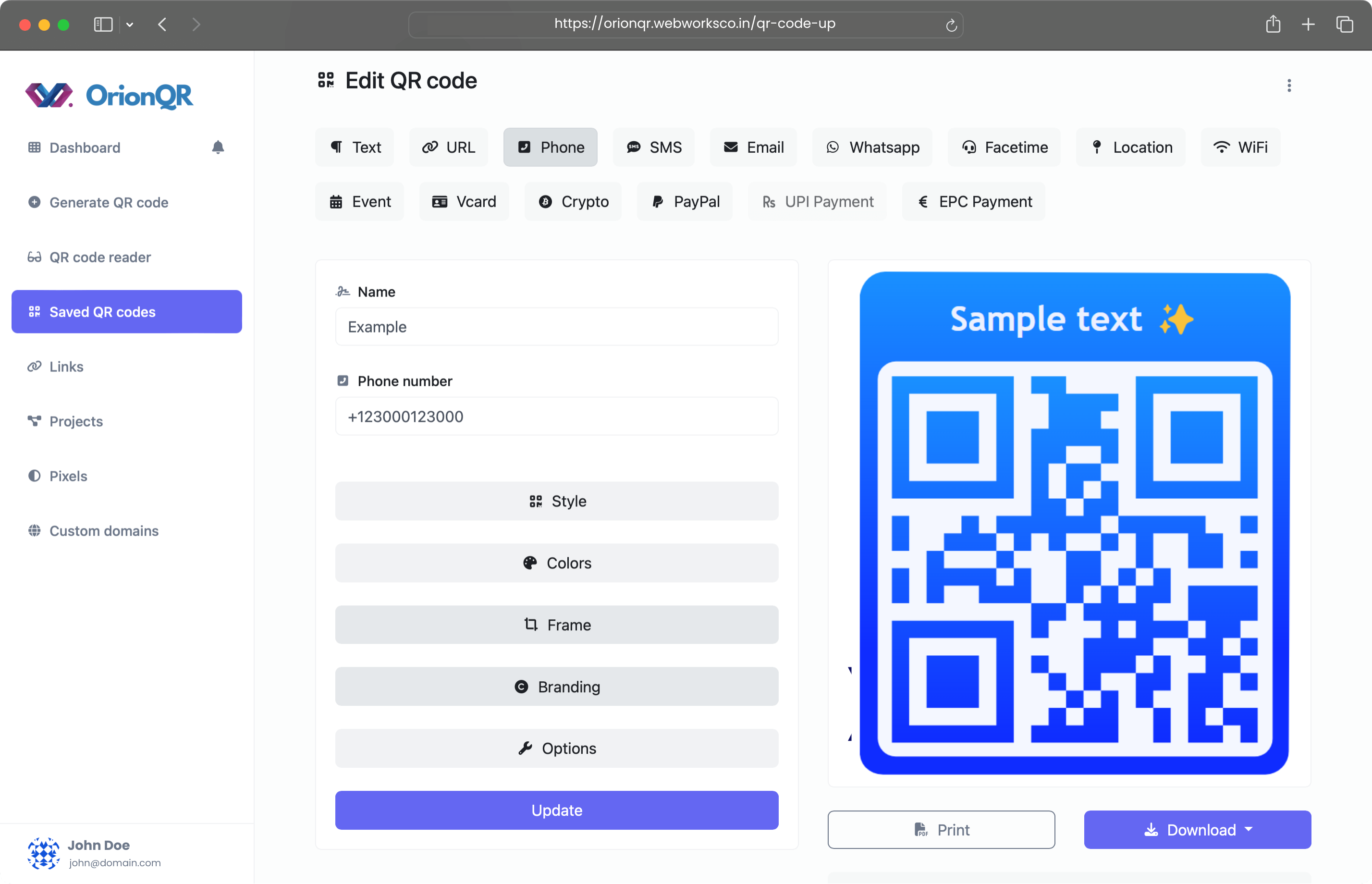 Screenshot of the QR code generator page